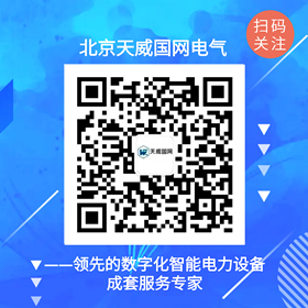 4、公眾號關(guān)注配圖（小圖）.png